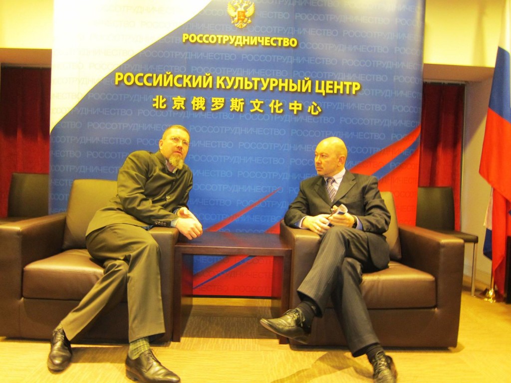 С руководителем Россотрудничества в КНР Доценко Константином Петровичем.
