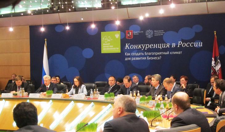 Игорь Алексеевич Гришин примет  участие в конференции Конкуренция в России. Как создать благоприятный климат для развития бизнеса?