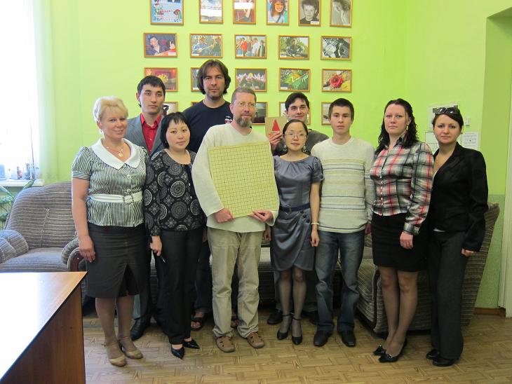 В Министерстве образования, науки и молодёжной политики Республики Алтай.