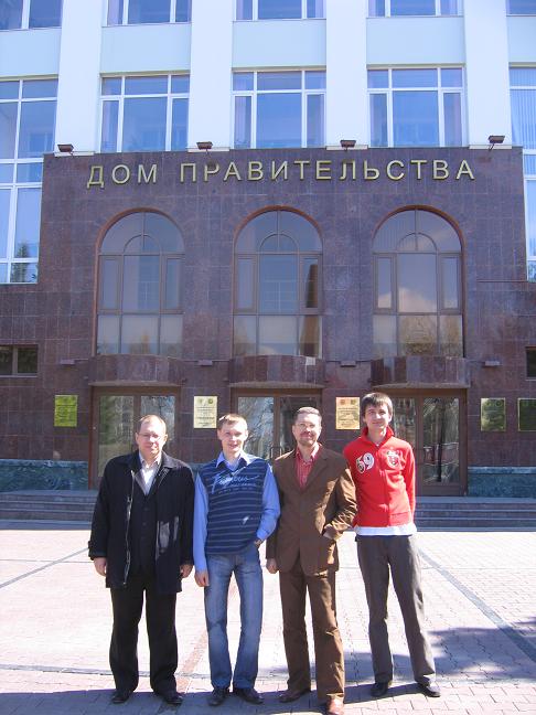 члены Федерации Го из Ханты-Мансийска